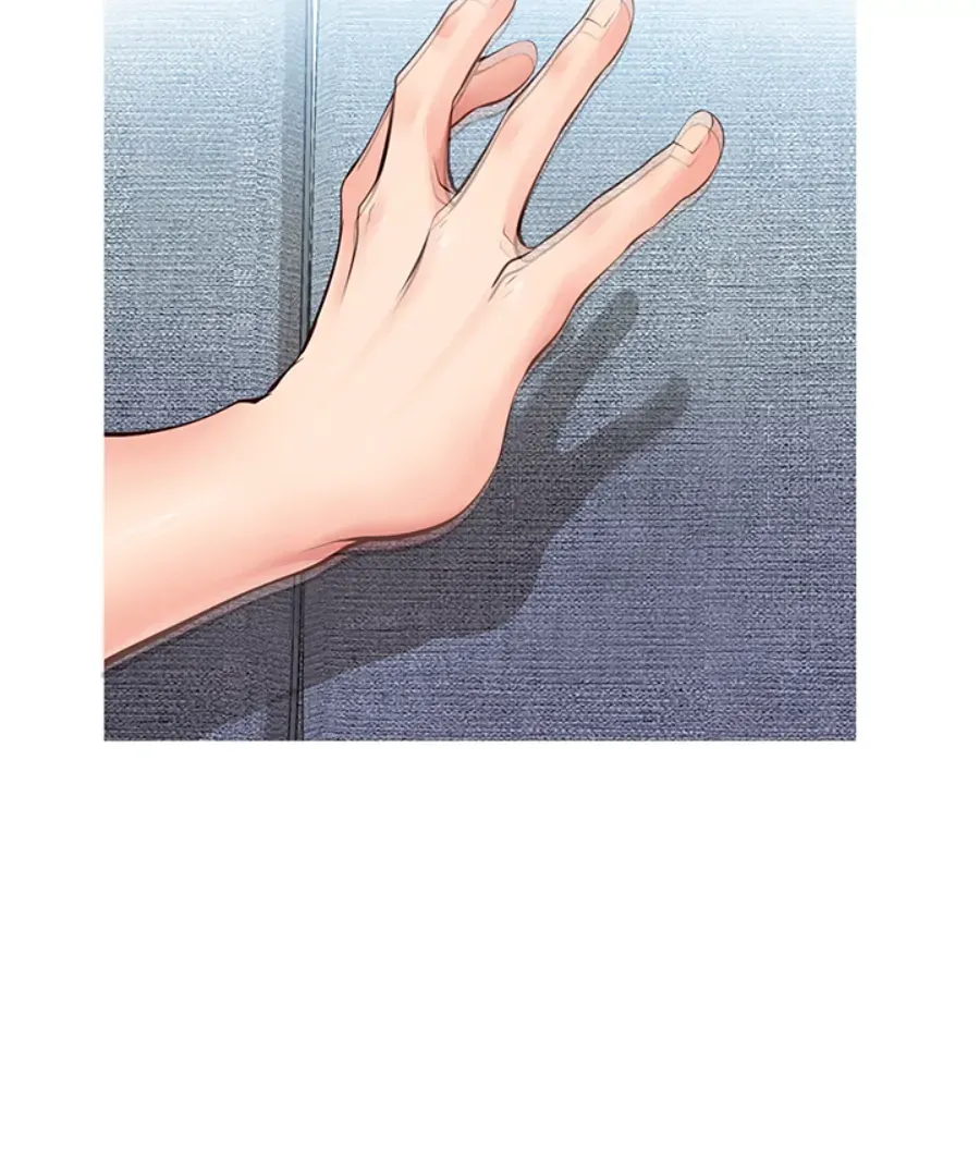 Read Inexperienced chapter 2 image 122 on Lezhin