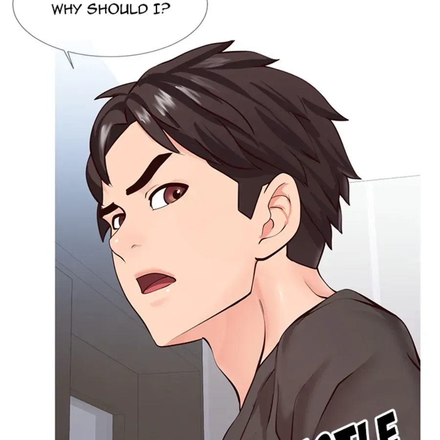 Read Inexperienced chapter 2 image 26 on Lezhin