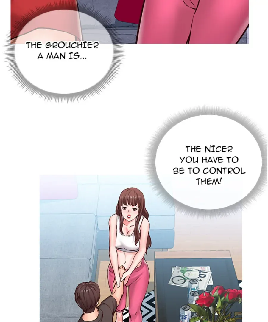 Read Inexperienced chapter 2 image 47 on Lezhin