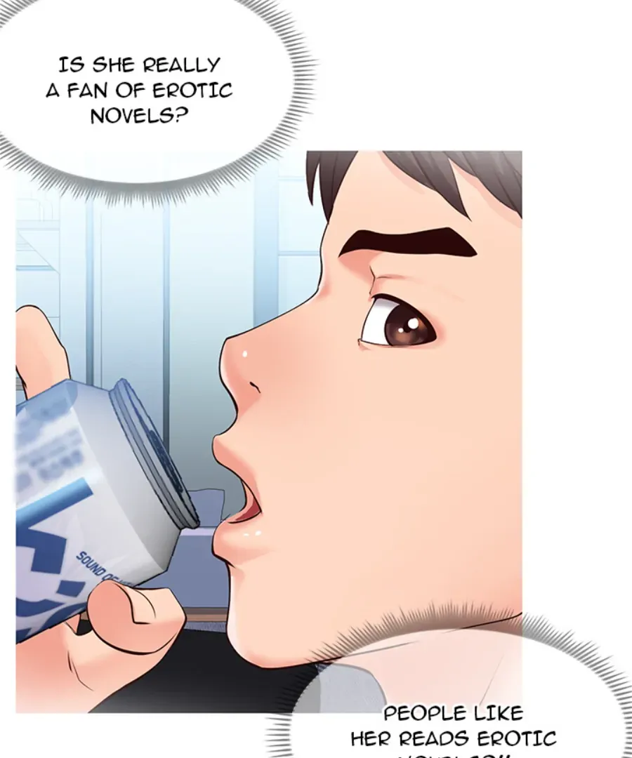 Read Inexperienced chapter 2 image 55 on Lezhin
