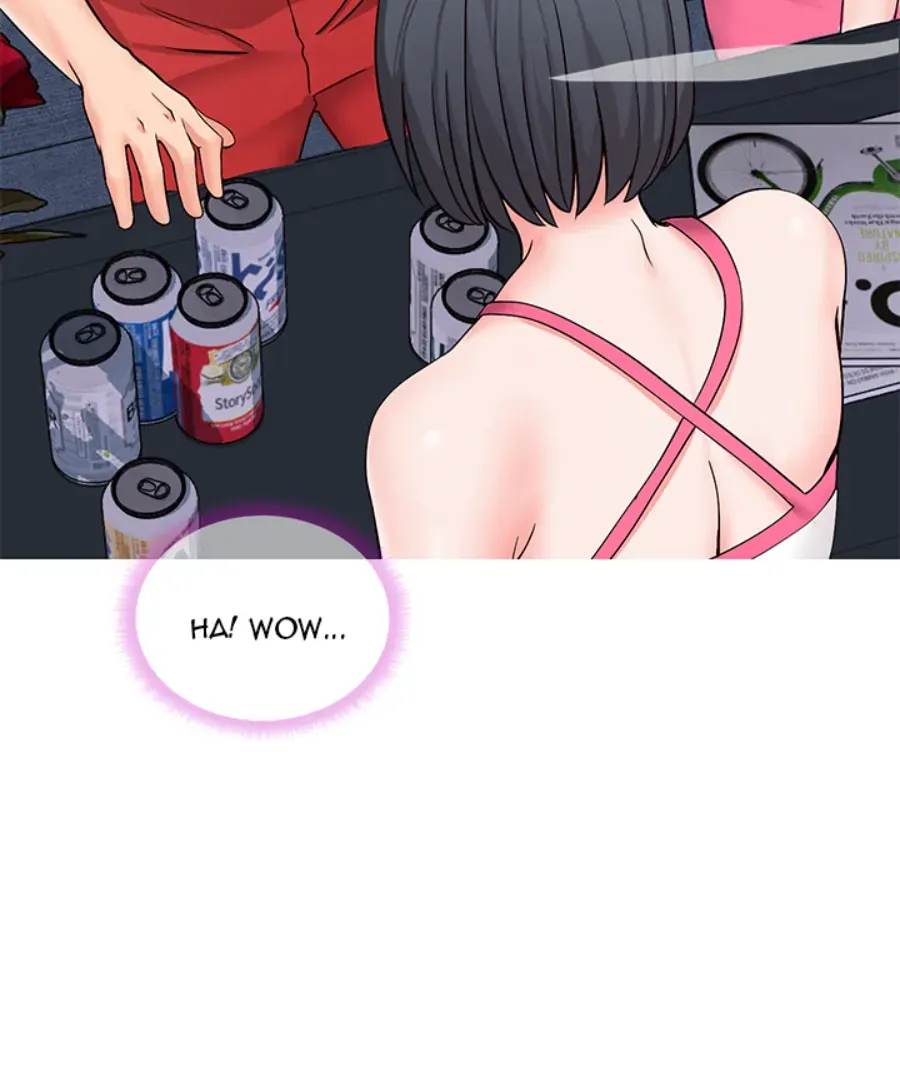Read Inexperienced chapter 2 image 71 on Lezhin