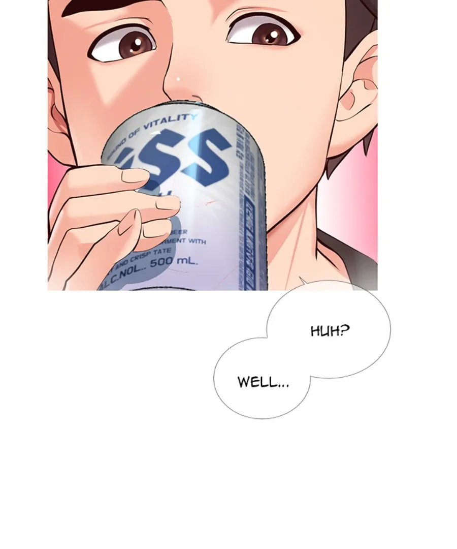 Read Inexperienced chapter 2 image 87 on Lezhin