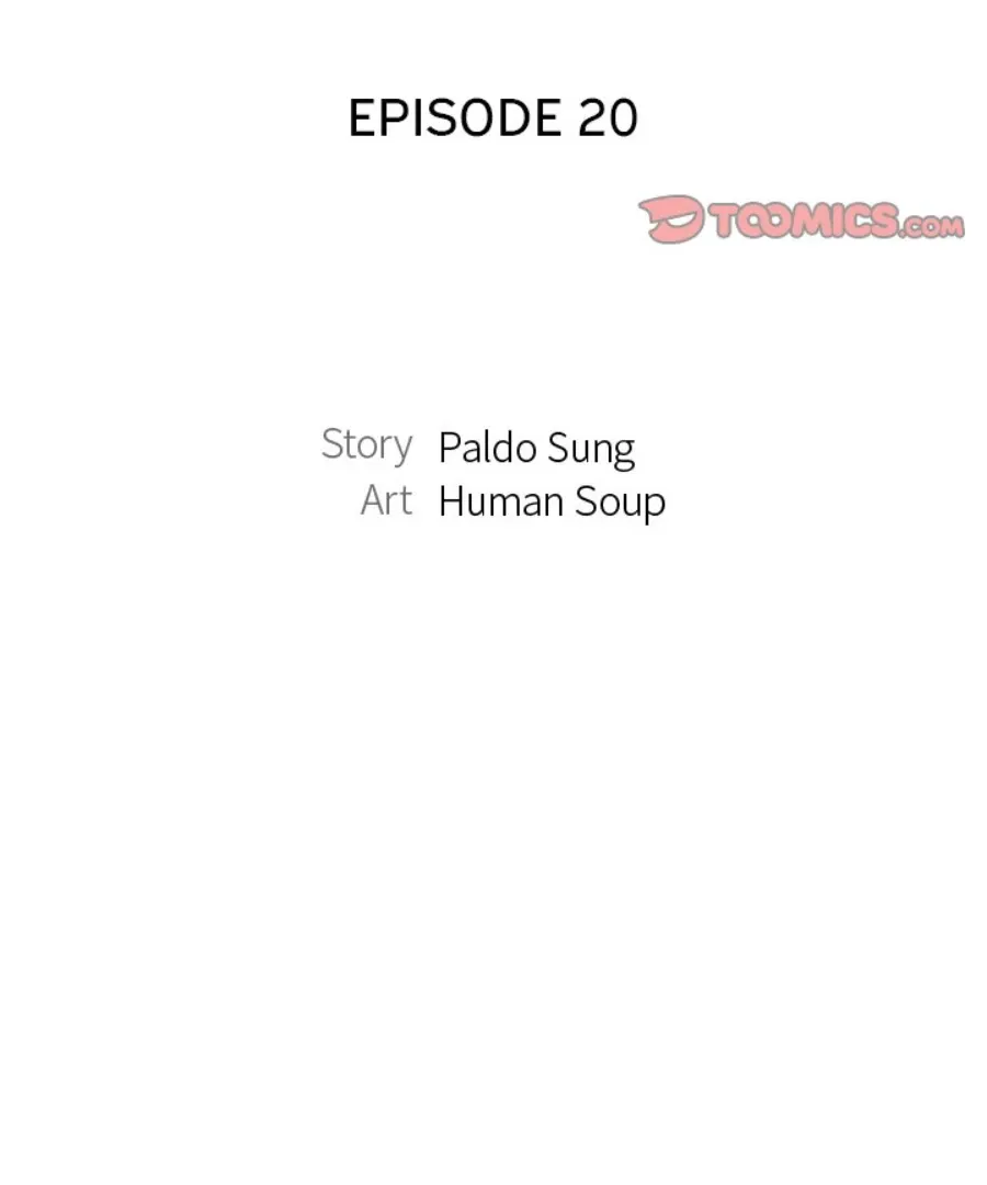 Read Inexperienced chapter 20 image 1 on Lezhin