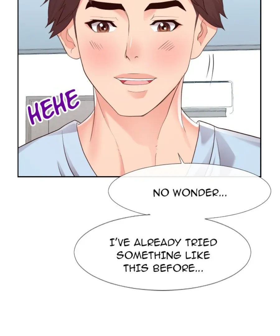 Read Inexperienced chapter 20 image 61 on Lezhin
