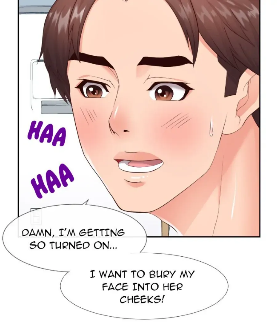 Read Inexperienced chapter 20 image 66 on Lezhin