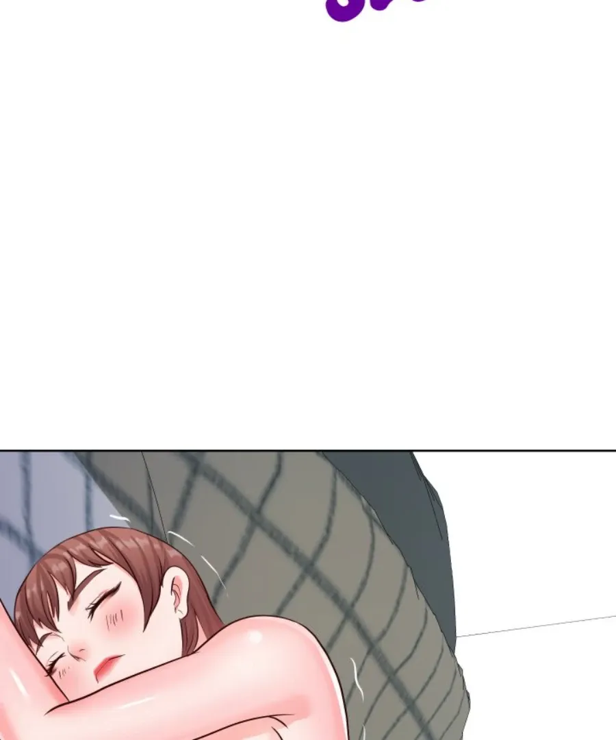 Read Inexperienced chapter 20 image 76 on Lezhin