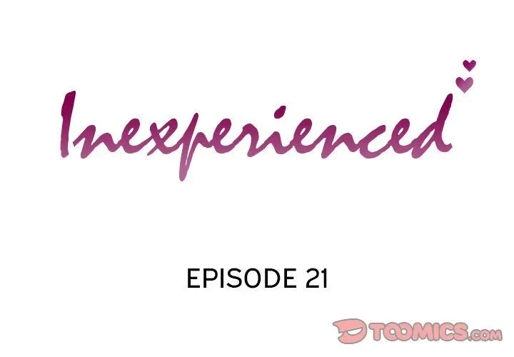 Read Inexperienced chapter 21 image 1 on Lezhin
