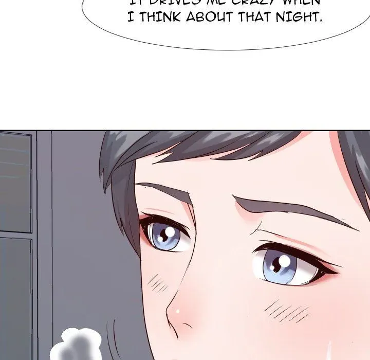 Read Inexperienced chapter 21 image 105 on Lezhin
