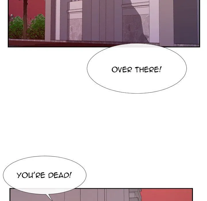 Read Inexperienced chapter 21 image 33 on Lezhin