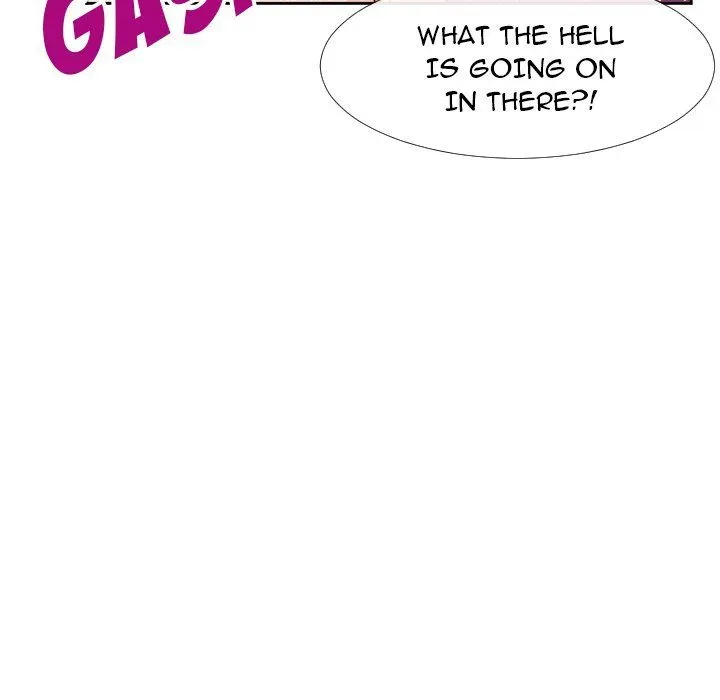 Read Inexperienced chapter 21 image 48 on Lezhin