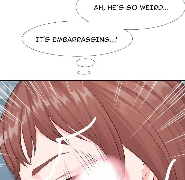 Read Inexperienced chapter 21 image 65 on Lezhin