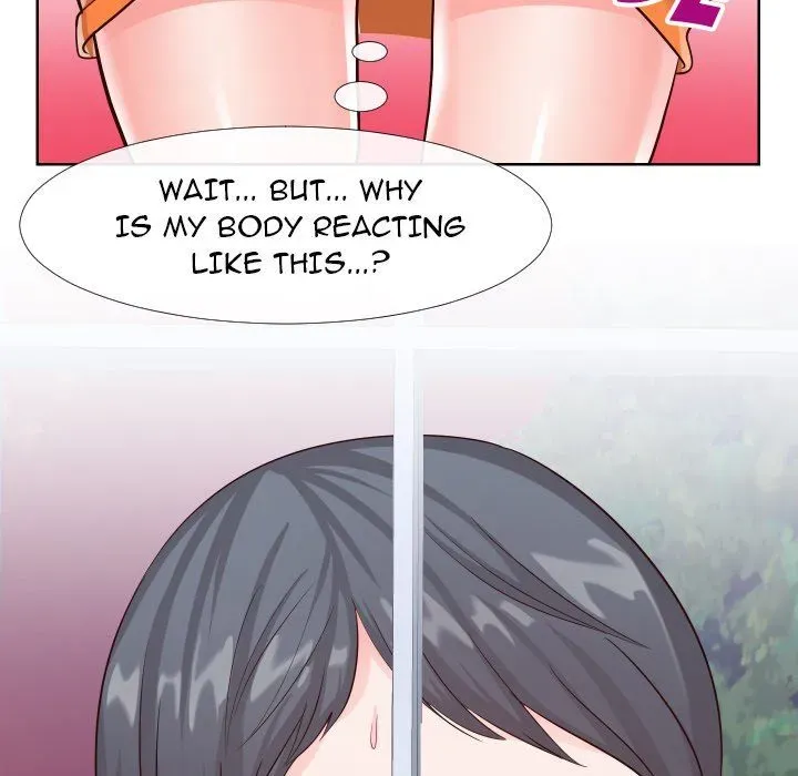Read Inexperienced chapter 21 image 73 on Lezhin