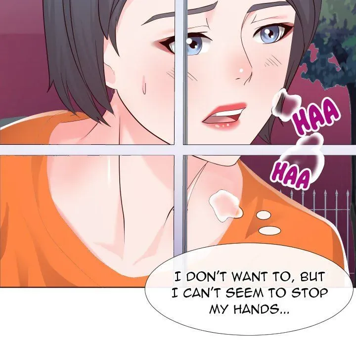 Read Inexperienced chapter 21 image 74 on Lezhin