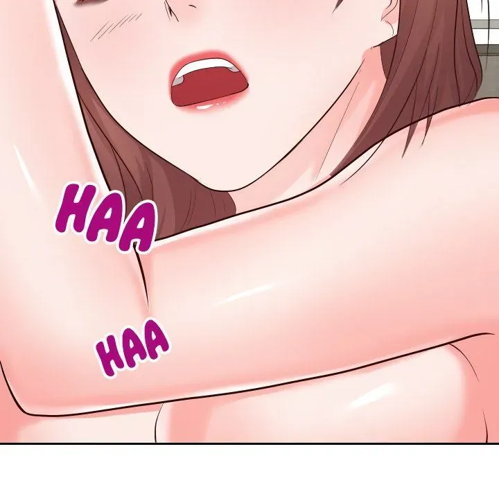 Read Inexperienced chapter 21 image 98 on Lezhin