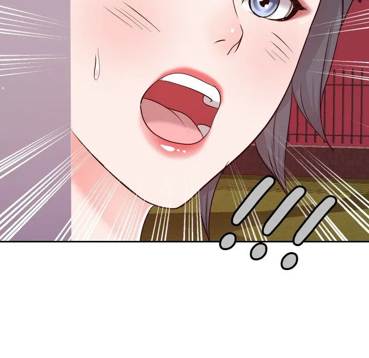 Read Inexperienced chapter 22 image 12 on Lezhin