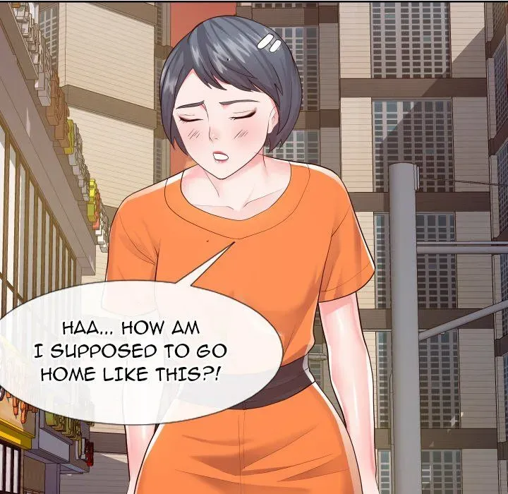 Read Inexperienced chapter 22 image 61 on Lezhin