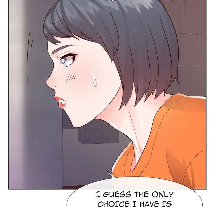 Read Inexperienced chapter 22 image 69 on Lezhin