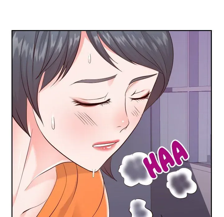 Read Inexperienced chapter 22 image 7 on Lezhin