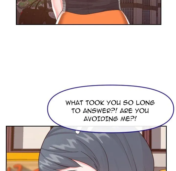Read Inexperienced chapter 22 image 89 on Lezhin