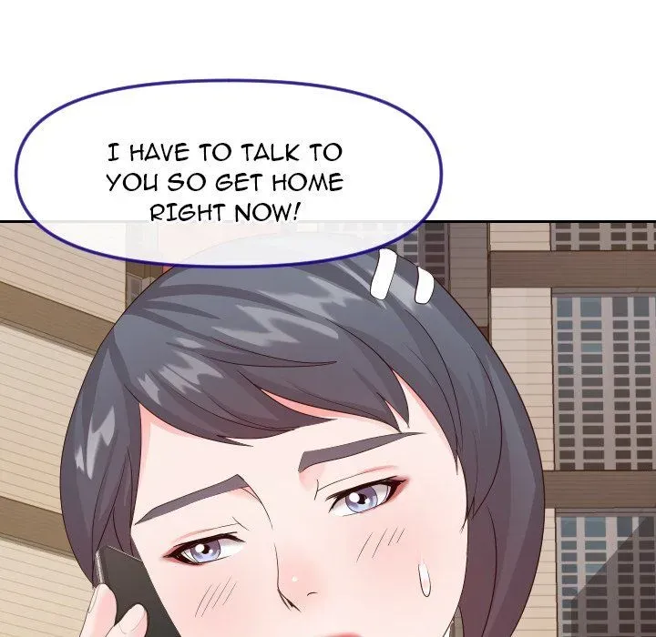 Read Inexperienced chapter 22 image 92 on Lezhin