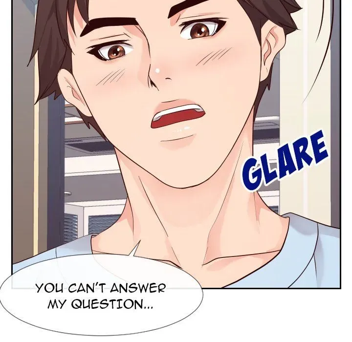 Read Inexperienced chapter 23 image 31 on Lezhin