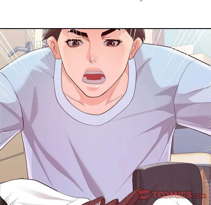 Read Inexperienced chapter 23 image 37 on Lezhin
