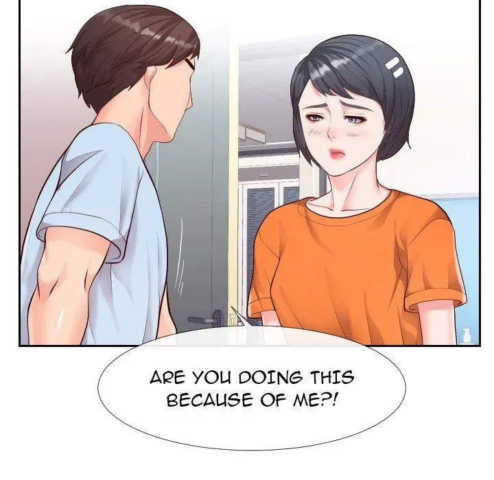 Read Inexperienced chapter 23 image 44 on Lezhin