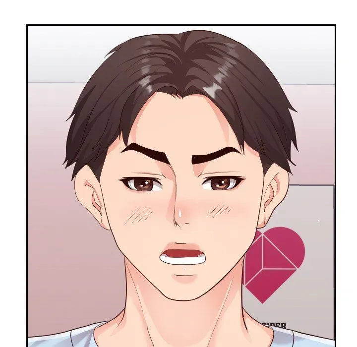 Read Inexperienced chapter 23 image 45 on Lezhin