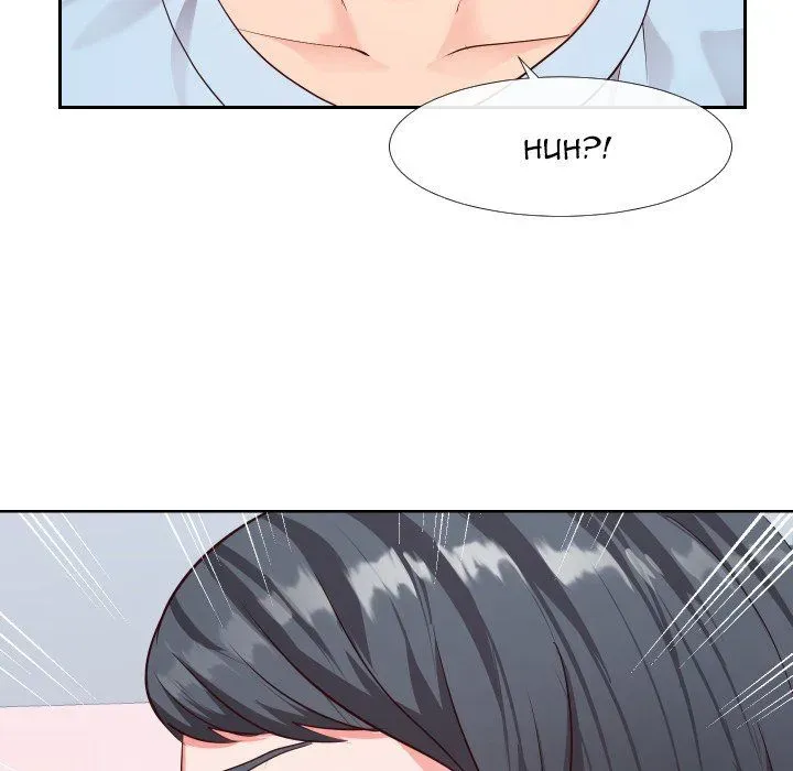 Read Inexperienced chapter 23 image 46 on Lezhin
