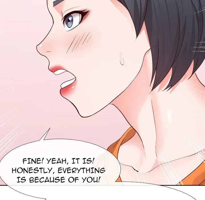 Read Inexperienced chapter 23 image 47 on Lezhin