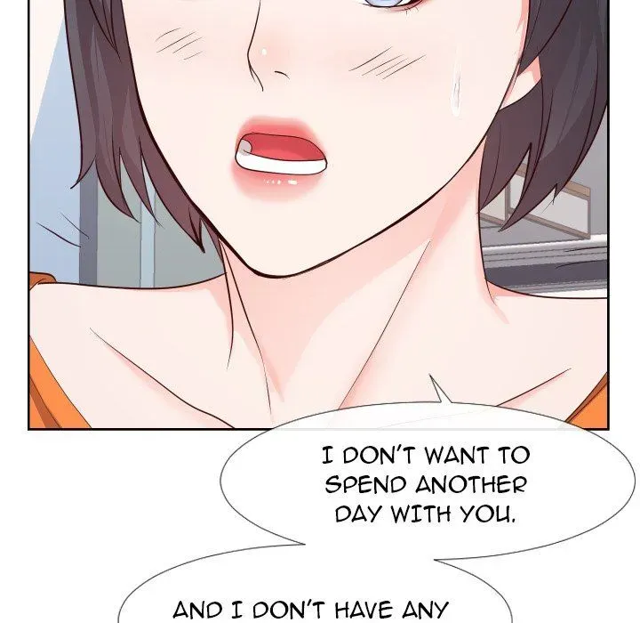 Read Inexperienced chapter 23 image 49 on Lezhin