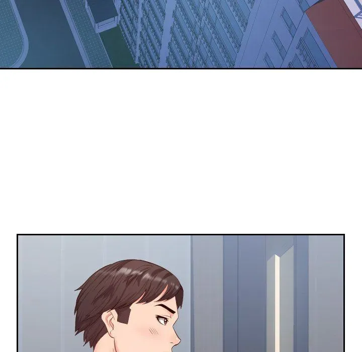 Read Inexperienced chapter 23 image 5 on Lezhin