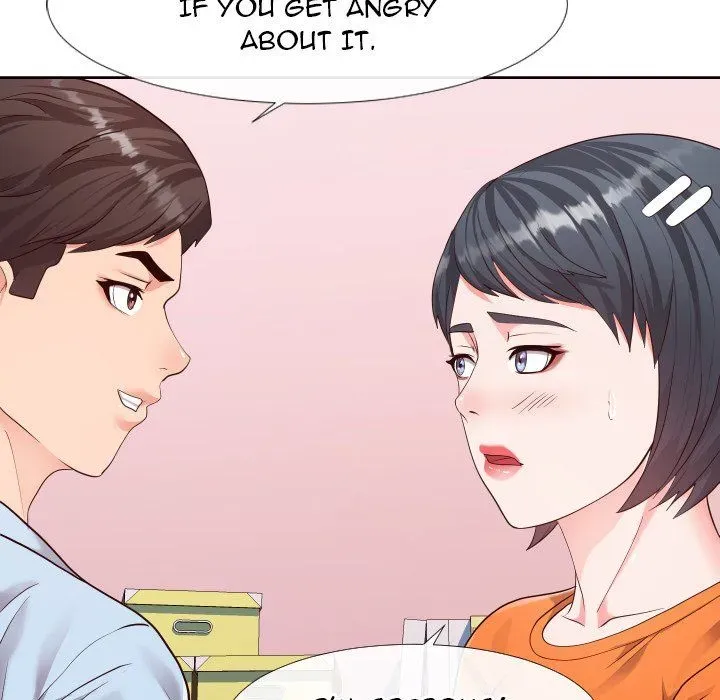 Read Inexperienced chapter 23 image 64 on Lezhin