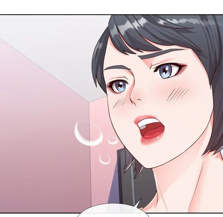 Read Inexperienced chapter 23 image 67 on Lezhin