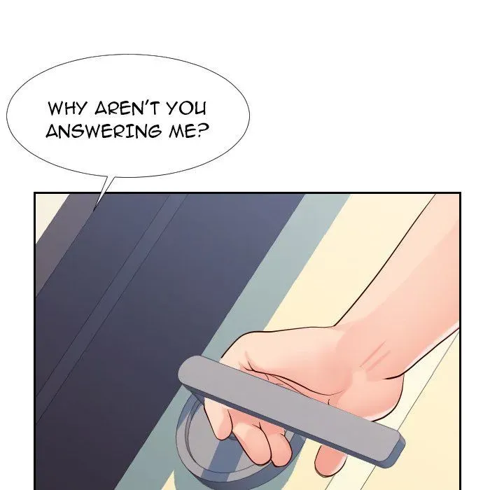 Read Inexperienced chapter 23 image 7 on Lezhin