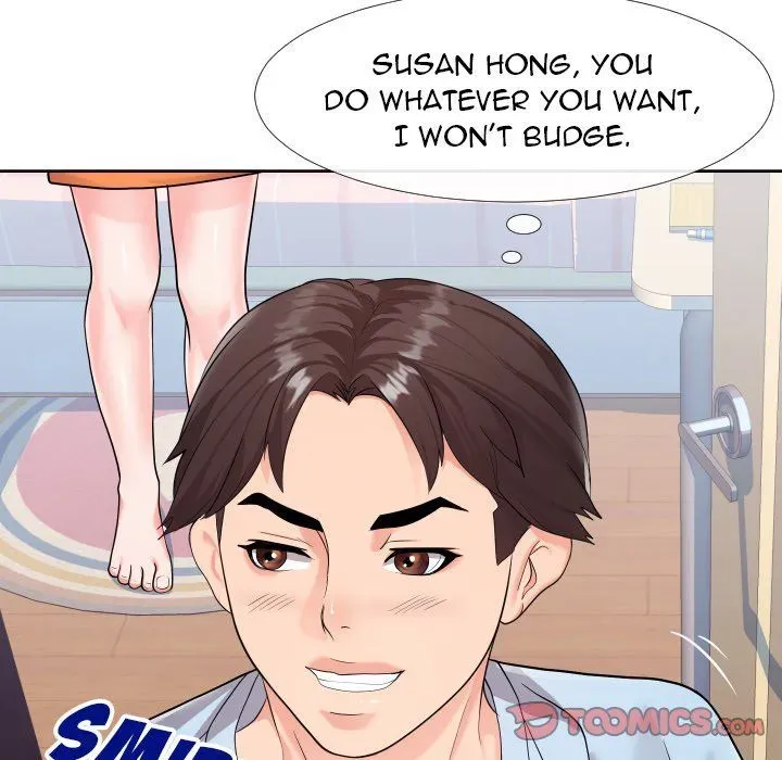 Read Inexperienced chapter 23 image 73 on Lezhin