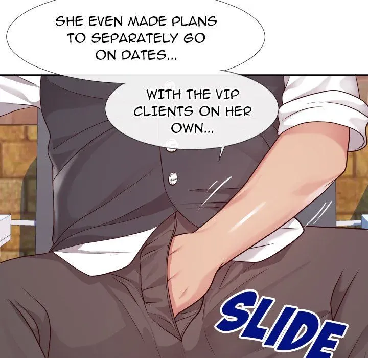 Read Inexperienced chapter 23 image 82 on Lezhin