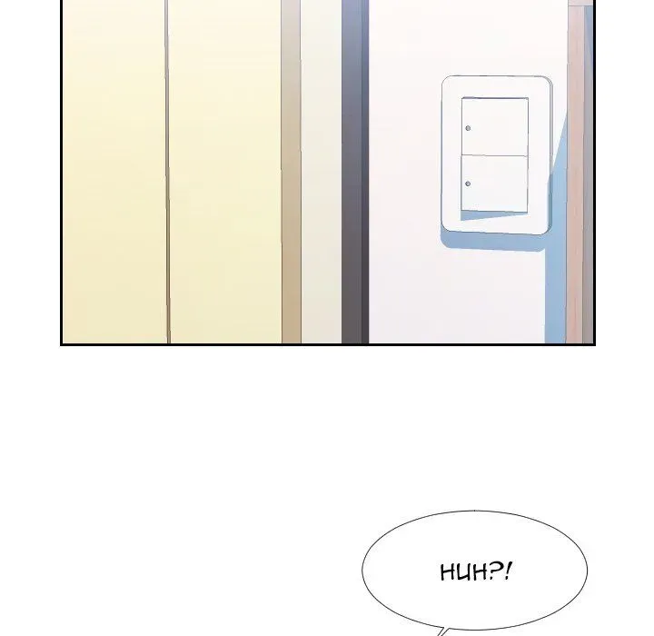 Read Inexperienced chapter 23 image 9 on Lezhin