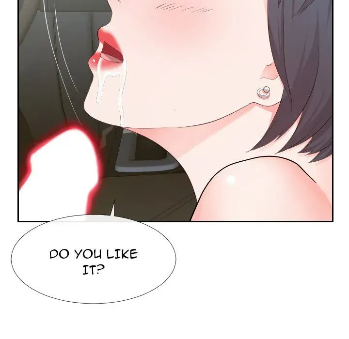 Read Inexperienced chapter 24 image 17 on Lezhin