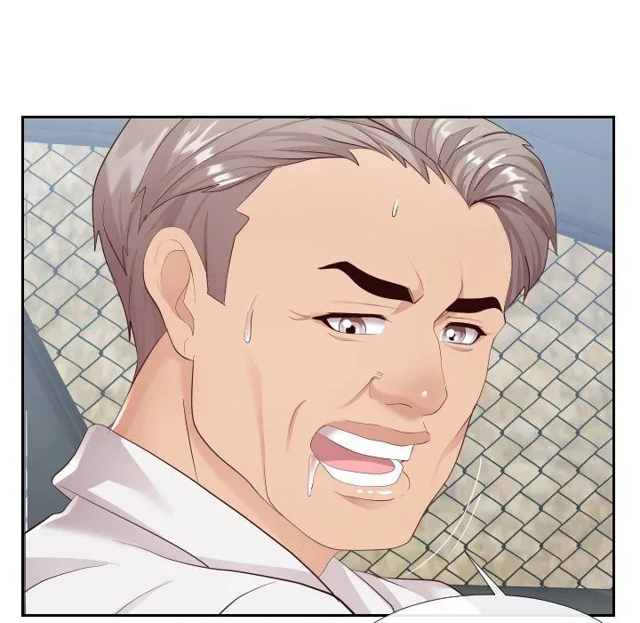 Read Inexperienced chapter 24 image 18 on Lezhin