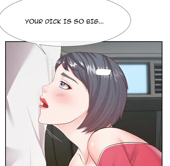Read Inexperienced chapter 24 image 21 on Lezhin