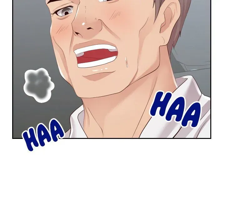 Read Inexperienced chapter 24 image 39 on Lezhin