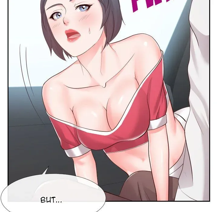 Read Inexperienced chapter 24 image 42 on Lezhin