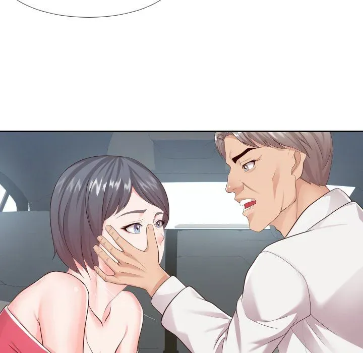 Read Inexperienced chapter 24 image 43 on Lezhin