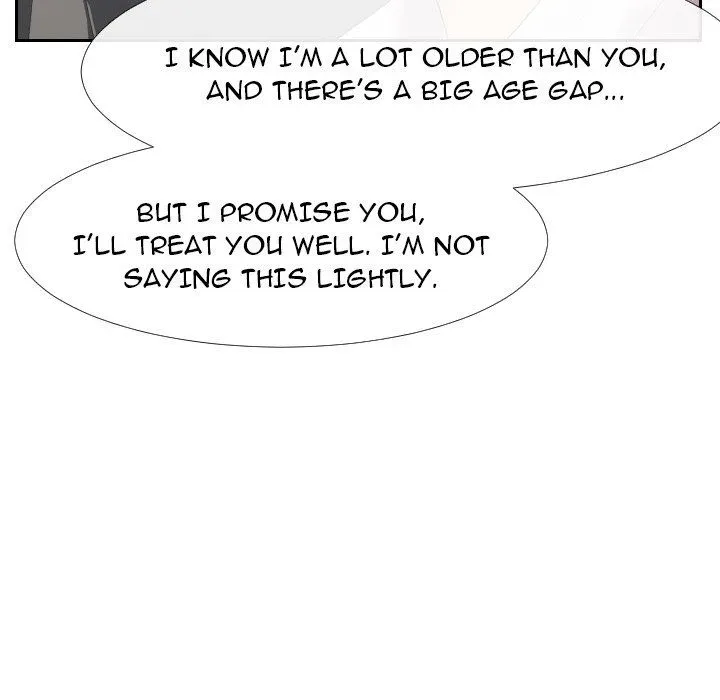 Read Inexperienced chapter 24 image 46 on Lezhin