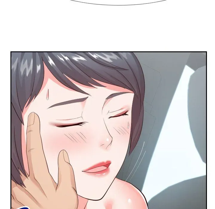 Read Inexperienced chapter 24 image 50 on Lezhin