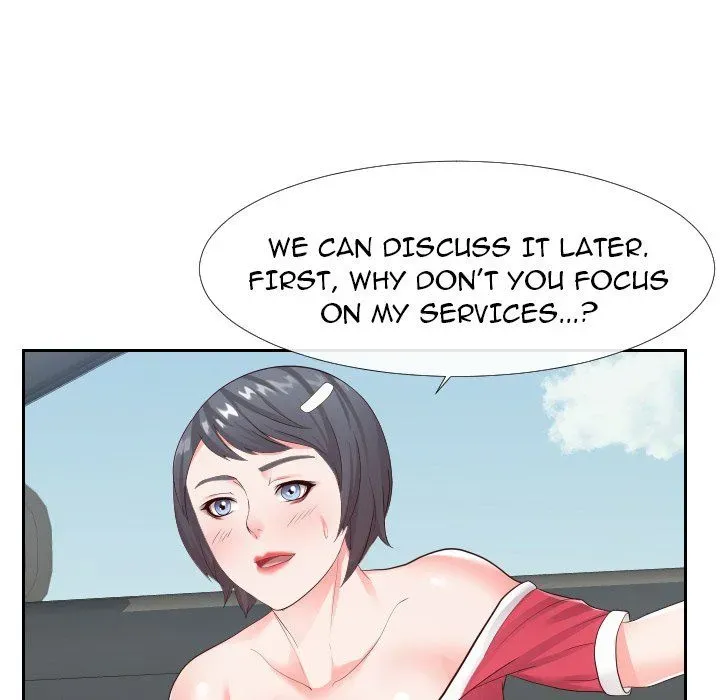 Read Inexperienced chapter 24 image 57 on Lezhin