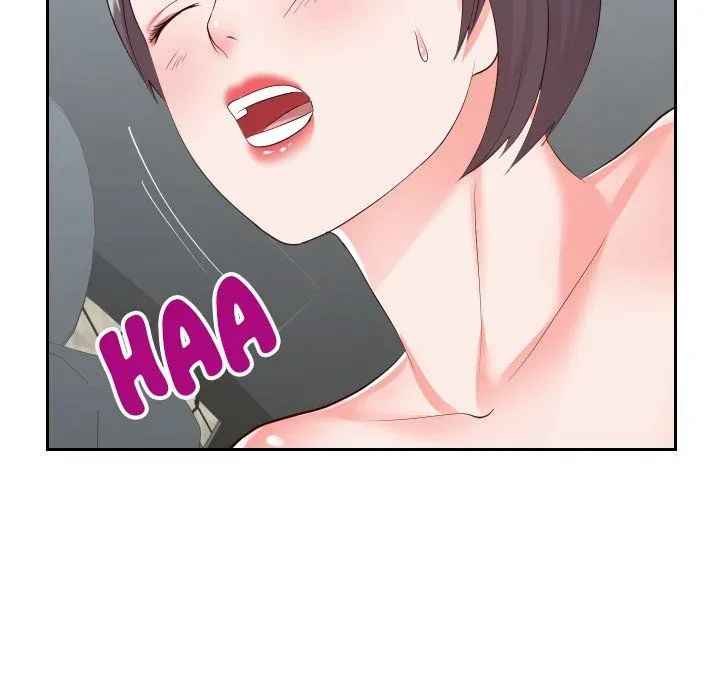 Read Inexperienced chapter 24 image 63 on Lezhin