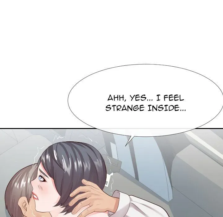 Read Inexperienced chapter 24 image 67 on Lezhin