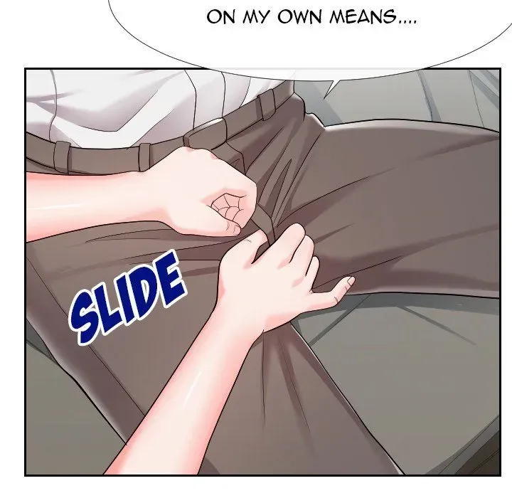 Read Inexperienced chapter 24 image 7 on Lezhin